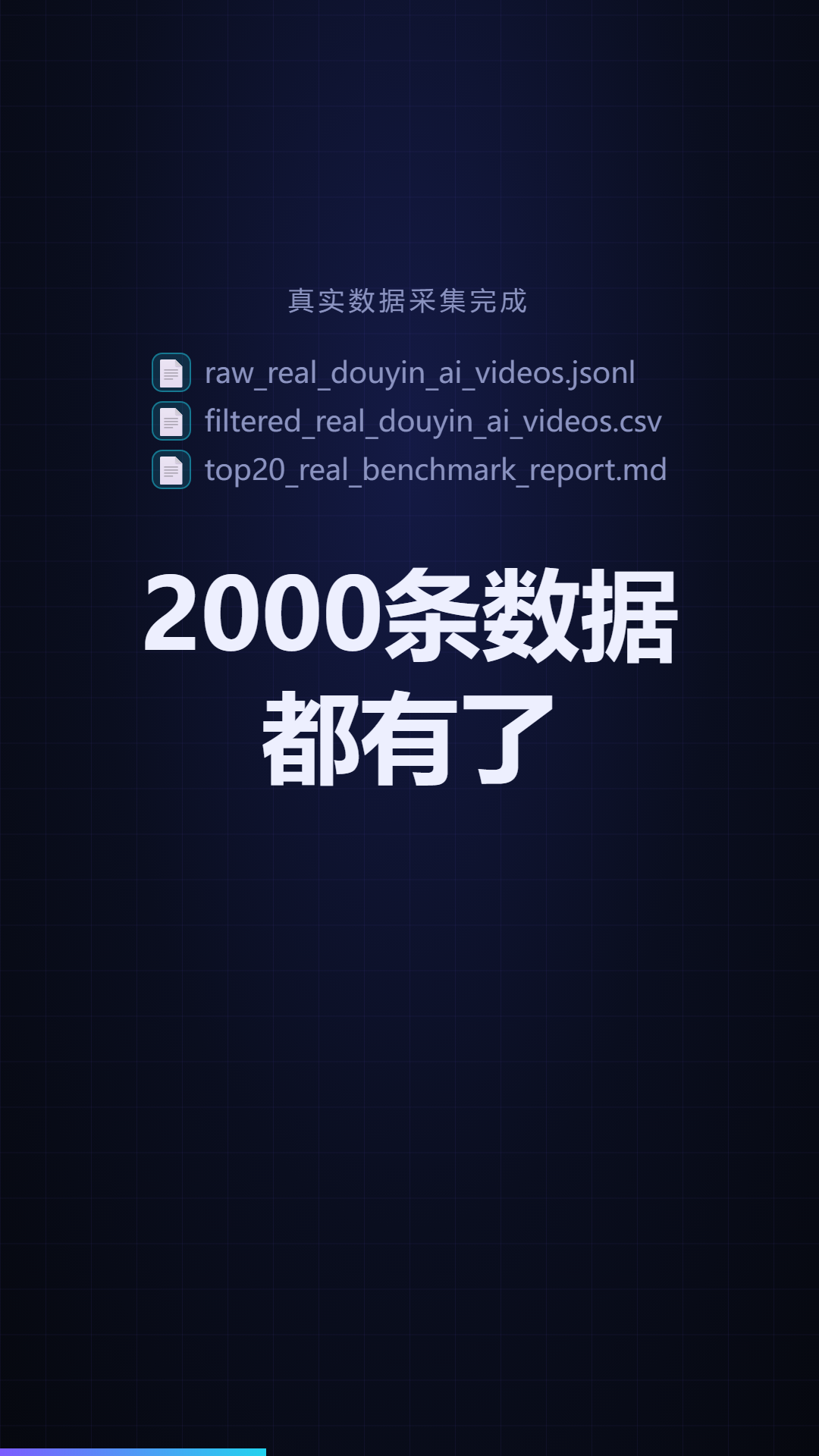 003.png